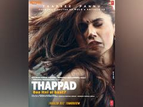 Poster of the film 'Thappad' (Photo/Twitter) Poster of the film 'Thappad' (Photo/Twitter)