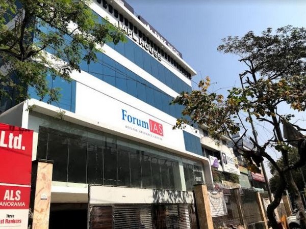 300 Students Of ForumIAS Academy Selected In UPSC 2020 55 Students 300 Students Of ForumIAS Academy Selected In UPSC 2020 55 Students