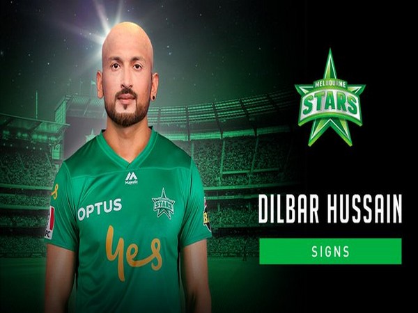 Dilbar Hussain (Photo/Melbourne Stars Twitter) Dilbar Hussain (Photo/Melbourne Stars Twitter)
