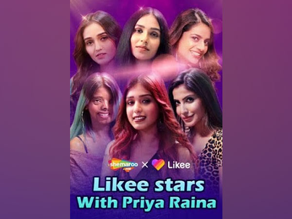 Likee Stars with Priya Raina Likee Stars with Priya Raina