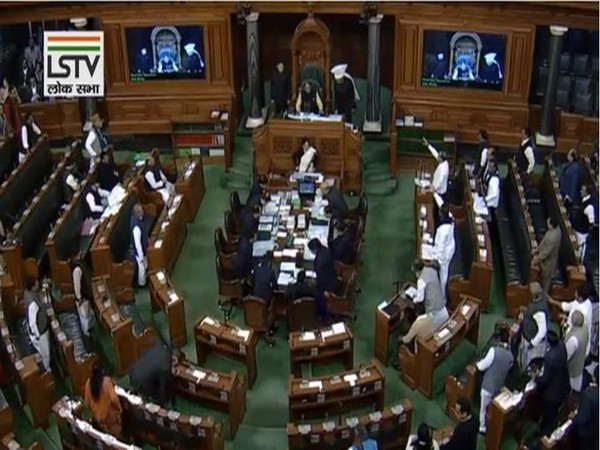 Lok Sabha session Lok Sabha session