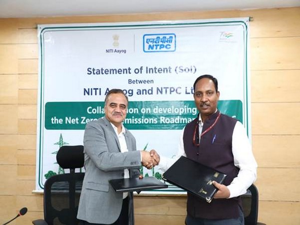 NTPC Ltd and NITI Aayog officials. 