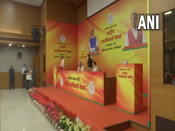 Visuals from the BJP national office bearers meeting in New Delhi on Monday. Visuals from the BJP national office bearers meeting in New Delhi on Monday.