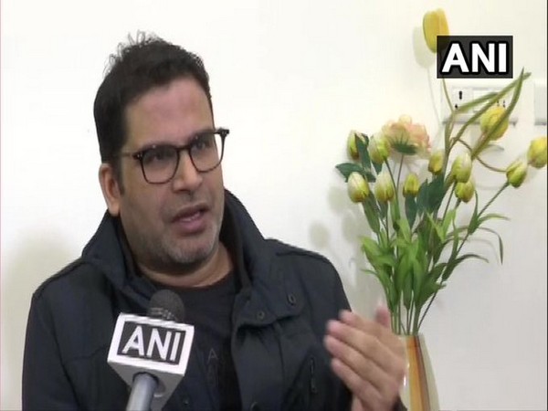 Poll strategist Prashant Kishor (File photo/ANI) Poll strategist Prashant Kishor (File photo/ANI)
