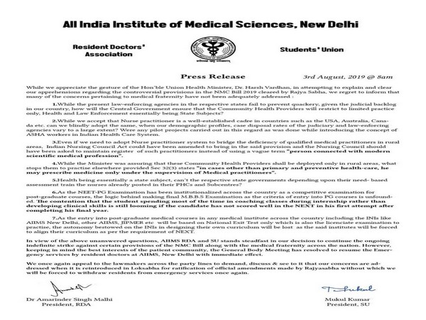 delhi aiims resident doctors to continue strike but resumes doctor resumes