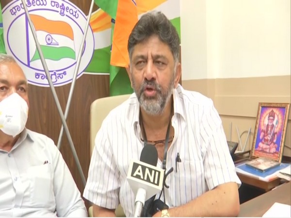 Karnataka Congress chief DK Shivakumar Karnataka Congress chief DK Shivakumar