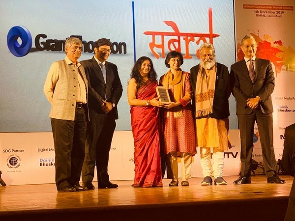Ruby Ahluwalia of Sanjeevani being conferred the Grant Thornton Sabera Change Makers Award 2019 Ruby Ahluwalia of Sanjeevani being conferred the Grant Thornton Sabera Change Makers Award 2019