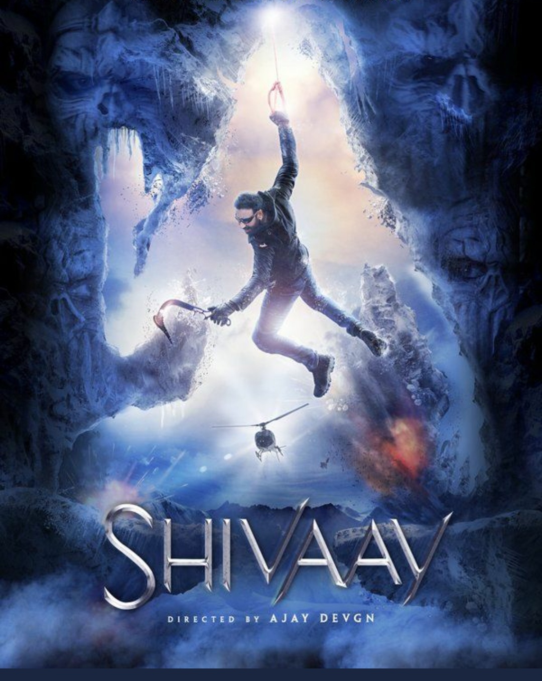 |ML| Maha Shivaratri from Crystal panel