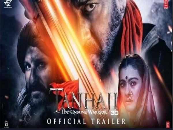 Maharashtra government makes film 'Tanhaji' tax-free in the state (Photo/ANI Twitter) Maharashtra government makes film 'Tanhaji' tax-free in the state (Photo/ANI Twitter)