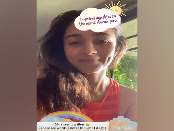 My Sister Is A Filter Alia Bhatt Tries Out Shaheen Bhatt S Instagram Filter my sister is a filter alia bhatt tries