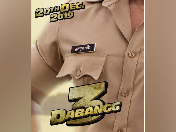 Poster of the film (Image courtesy: Instagram) Poster of the film (Image courtesy: Instagram)