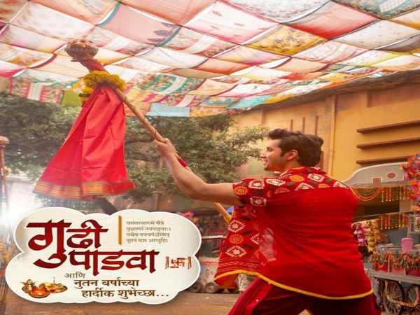 A post shared by actor Varun Dhawan (Image courtesy: Twitter) A post shared by actor Varun Dhawan (Image courtesy: Twitter)