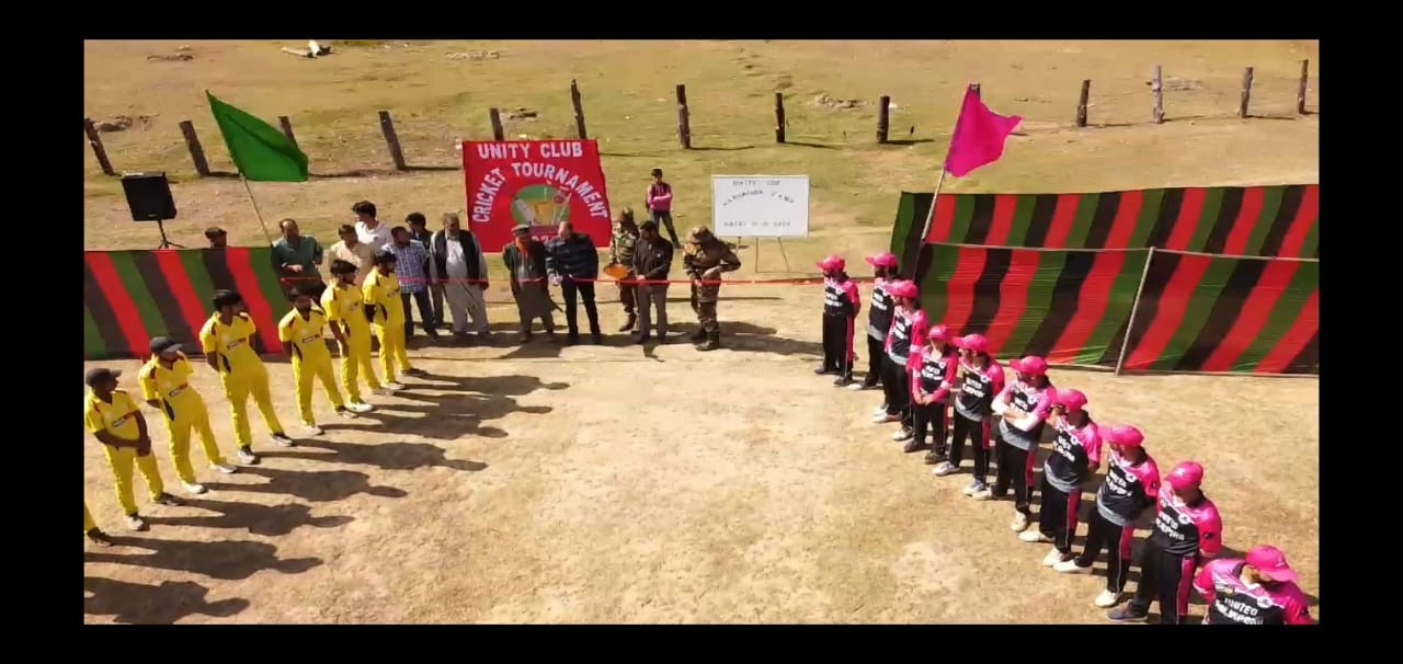 Jammu and Kashmir holds Unity Cup Cricket tournament