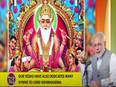 PM Modi emphasises on importance of skill development - Vimarsana News