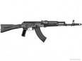 IAF signs emergency deal for 70,000 AK-103 assault rifles with Russia - Vimarsana News