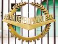 ADB approves USD 500m loan to help Pakistan procure COVID-19 vaccines - Vimarsana News