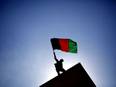 Pakistan Embassy in Kabul closes consulate section due to COVID outbreak - Vimarsana News