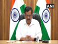 Delhi gets its own education board - Vimarsana News
