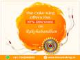 The Cake King offers a 10% discount on the eve of Rakshabandhan for online cake delivery in Delhi NCR - Vimarsana News