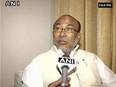 Centre has assured assistance to contain wildfire at Dzukou Valley, says Manipur CM - Vimarsana News