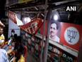 BJP office vandalised in West Bengal, party alleges TMC for it - Vimarsana News