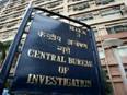 Coal scam case: CBI conducts raids at multiple properties of businessman in Kolkata - Vimarsana News