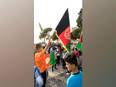 Afghan crisis: Hundreds protest against Taliban, Pakistan in Greece - Vimarsana News