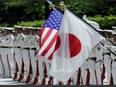 US, Japan hold bilateral security discussions to counter China's coercion in East, South China Seas - Vimarsana News