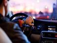 Study reveals drivers with shift work sleep disorder 3 times more likely to be in crash - Vimarsana News