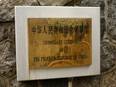 Canadian police search for persons who spat on, painted graffiti on Chinese consulate - Vimarsana News