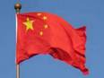 Chinese civil society has entered 'ice age' after years of crackdown: Activist - Vimarsana News