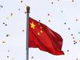 Mysterious death of 17-year-old student in China's Sichuan province sparks public outcry - Vimarsana News