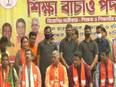 BJP takes up teachers' salary issue in poll-bound West Bengal, conducts protest march highlighting demands - Vimarsana News