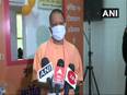 UP govt announces to provide free vaccines to people aged 18-44 years - Vimarsana News