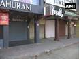 Shops remain closed, strict police vigil in Bhopal during 'Corona Curfew' in MP - Vimarsana News