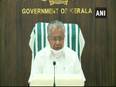 Kerala CM assures internet connectivity, digital devices for all children - Vimarsana News