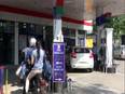 Petrol, diesel prices hiked; petrol nears Rs 100 in Mumbai - Vimarsana News