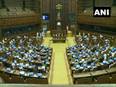 Kerala Assembly passes resolution to call back Lakshadweep administrator, asks Centre to intervene - Vimarsana News