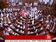 Monsoon Session: RS adjourned till 2 pm amid sloganeering by Opposition MPs - Vimarsana News