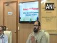 IT Ministry launches QSim for research in Quantum Computing - Vimarsana News