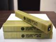 DRDO develops technology to safeguard fighter aircraft from radar threats - Vimarsana News
