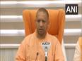 12 lakh cases disposed in Lok Adalat, says UP CM - Vimarsana News