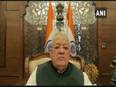 Freight Corridor will lead to rapid industrial development in Rajasthan, says Governor Kalraj Mishra - Vimarsana News