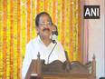 Vaccines offer hope but return to economic growth calls for determined efforts: Vice President - Vimarsana News