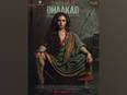 Divya Dutta debuts as 'menacing, evil' Rohini in 'Dhaakad' poster - Vimarsana News