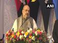 Amit Shah launches Ayushman CAPF scheme, 10 lakh personnel to get benefit - Vimarsana News