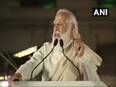 From LAC to LoC, world is witnessing avatar of India envisioned by Netaji: PM Modi - Vimarsana News