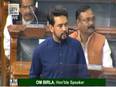 Anurag Thakur attacks Rahul, says he was not prepared to speak on budget - Vimarsana News