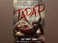 Akshay Kumar drops first look poster of 'Tadap' featuring Ahan Shetty - Vimarsana News