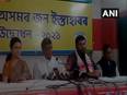 Assam polls: Congress demands EC to probe disappearance of BPF candidate - Vimarsana News